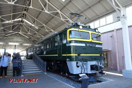 Kyoto, železniční muzeum, elektrická lokomotiva EF81 z r. 1974, 4.11.2024 © Jiří Mazal