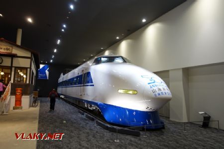 Kyoto, železniční muzeum, Shinkansen ř. 100 z r. 1989, 4.11.2024 © Jiří Mazal