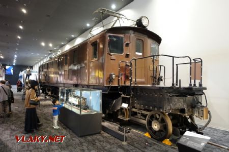 Kyoto, železniční muzeum, první velká elektrická lokomotiva EF52 z r. 1928, 4.11.2024 © Jiří Mazal