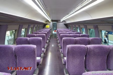 Kyoto, železniční muzeum, Shinkansen ř. 500 z r. 1996, 4.11.2024 © Jiří Mazal