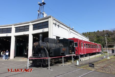 Kyoto, železniční muzeum, venkovní točna, 4.11.2024 © Jiří Mazal